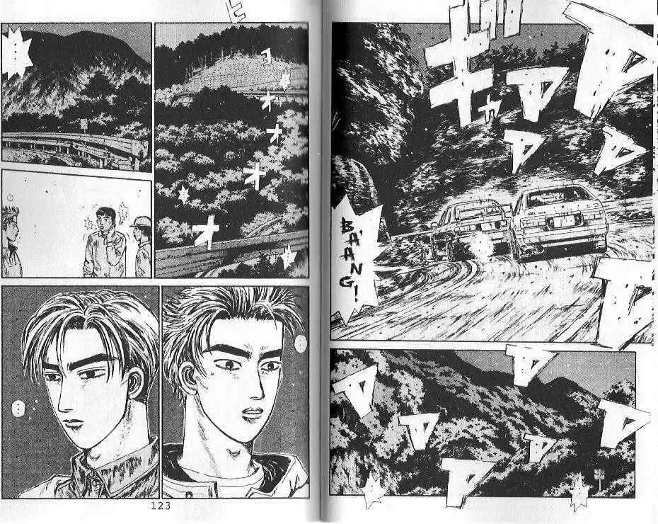 Initial D Chapter 104 7